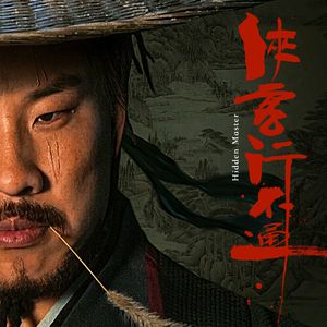 三黑战斗刘玥闺蜜视频
