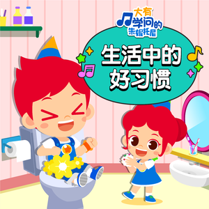 三黑战斗刘玥闺蜜视频
