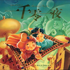 三黑战斗刘玥闺蜜视频
