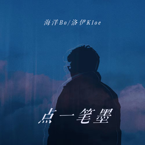 三黑战斗刘玥闺蜜视频
