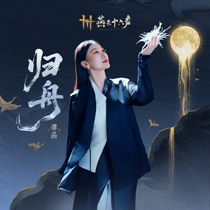 三黑战斗刘玥闺蜜视频
