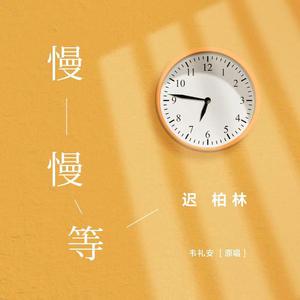 三黑战斗刘玥闺蜜视频
