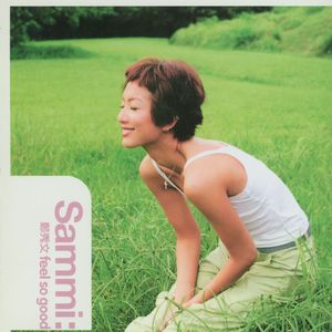 三黑战斗刘玥闺蜜视频
