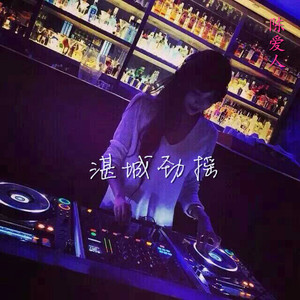 三黑战斗刘玥闺蜜视频
