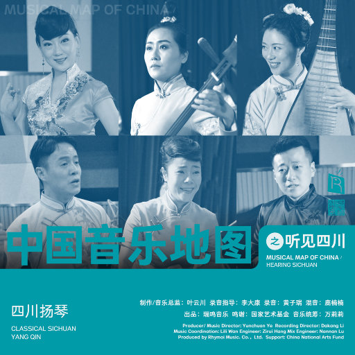 三黑战斗刘玥闺蜜视频
